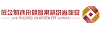 安徽省招标集团股份有限公司Logo